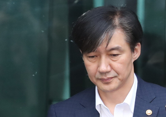 조국 딸 연관검색어 (사진=연합)